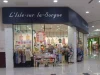 「リル・シュル・ラ・ソルグ大牟田店」が5月末をもって閉店するみたい。閉店セール開催中！