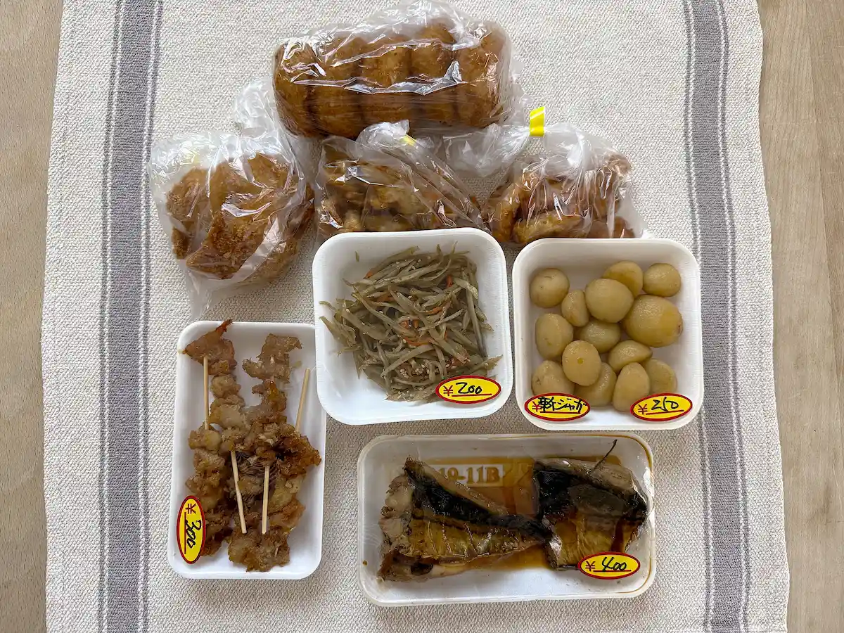 中上そう菜天ぷら店の総菜