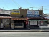 「中上そう菜天ぷら店」で買ってきたお惣菜たちを食す。大牟田市の古き良き惣菜屋さん