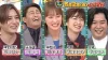 福岡県の県民性を現場検証！「ニノさん」5月2日放送