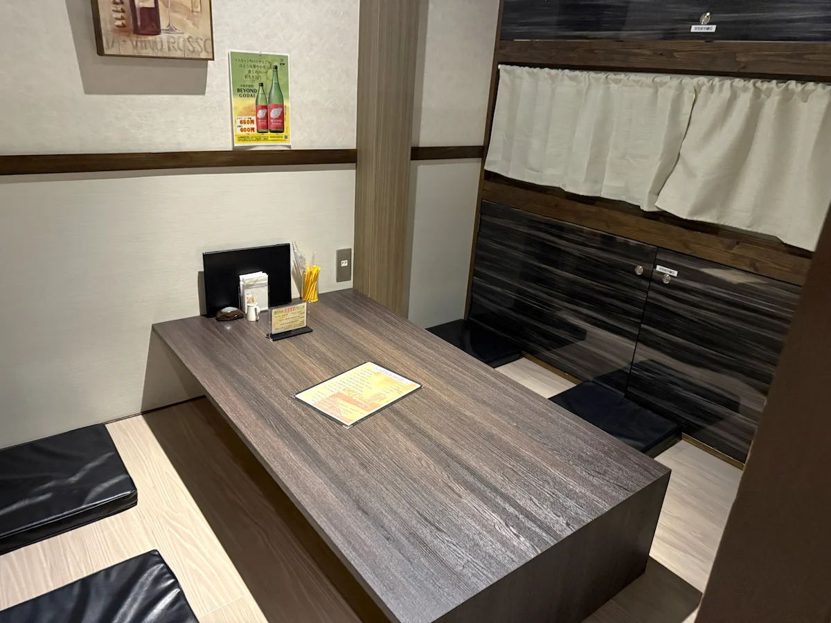 レストラン マトロの店内