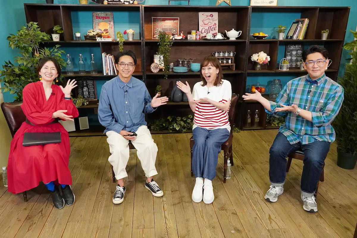 目指せロス五輪!八女の世界一少年「家、ついて行ってイイですか?」5月25日放送