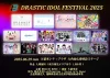 久留米市「DRASTIC IDOL FESTIVAL 2025」　総勢16組のアイドルが集まる野外フェス開催！