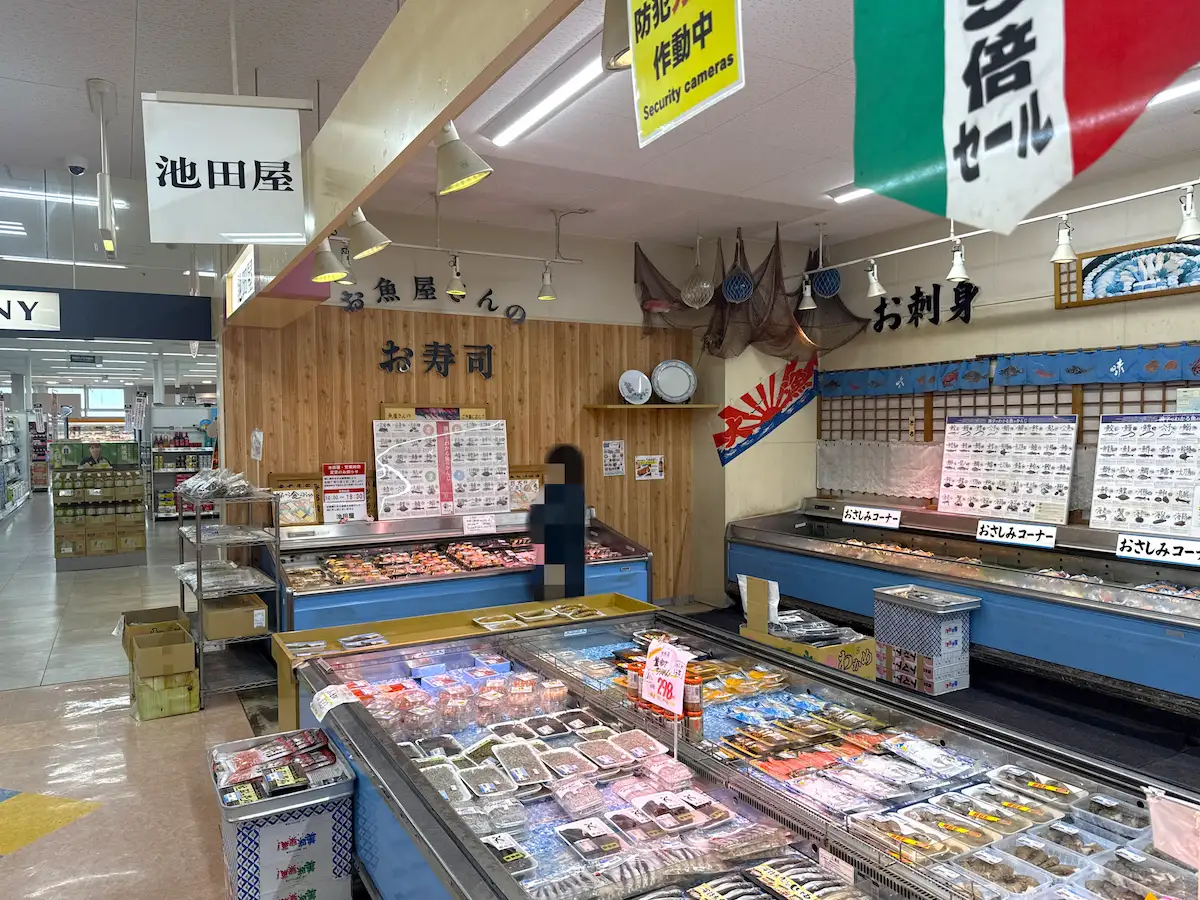 池田屋の店内