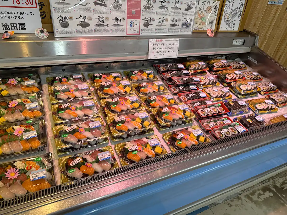池田屋の店内