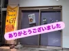 「Oyatsuimo Yotsuya」と「食パン四二八」が6月29日をもって閉店してるみたい。