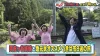 阿佐ヶ谷姉妹とうきは市の旅・後編！「華丸・大吉のなんしようと？」7月4日放送