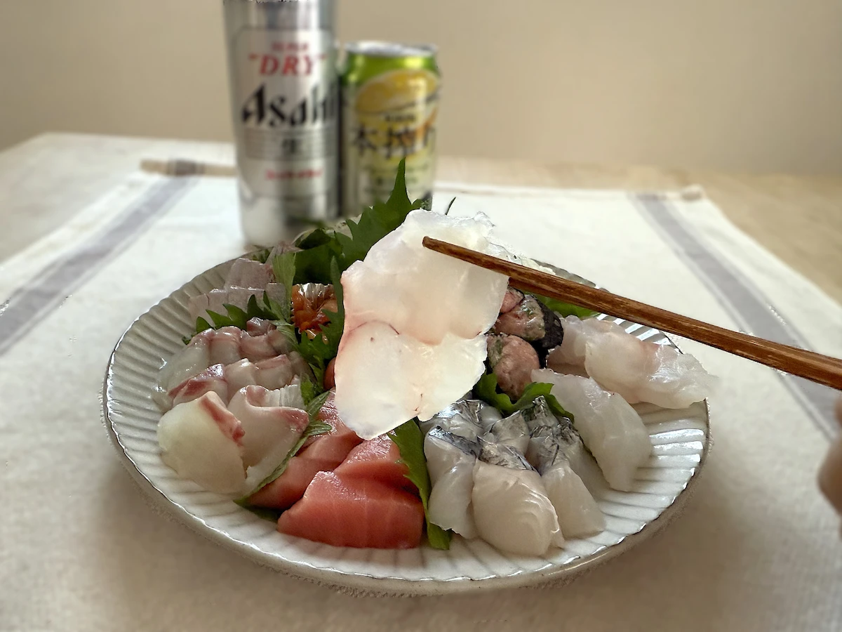 「城後鮮魚店」のアラ