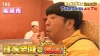 「バナナマンのせっかくグルメ」日村は福岡の絶品寿司とお気に入り手土産いか&寒サバ明太子!7月27日放送