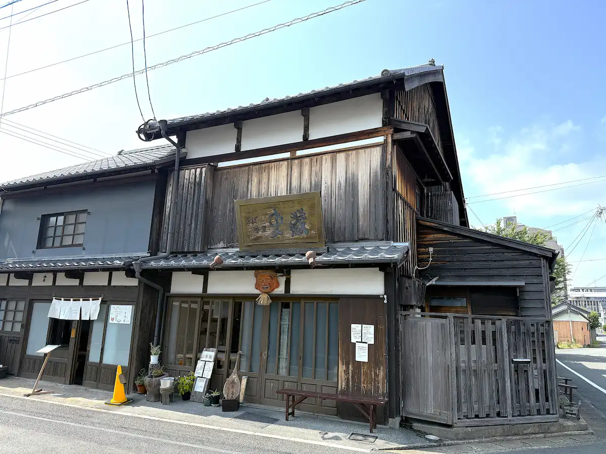 「そば季里 史蔵」の外観