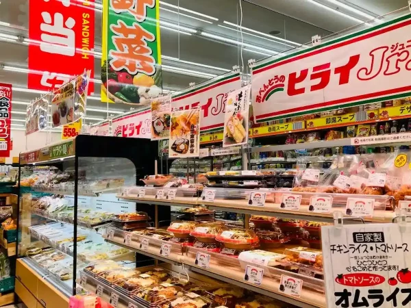 「おべんとうのヒライ ドラッグストアモリ大牟田東新町店」が8月にオープンするみたい。
