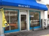 大牟田の老舗「まるきパン」が7月6日をもって閉店してるみたい。75年の歴史に幕