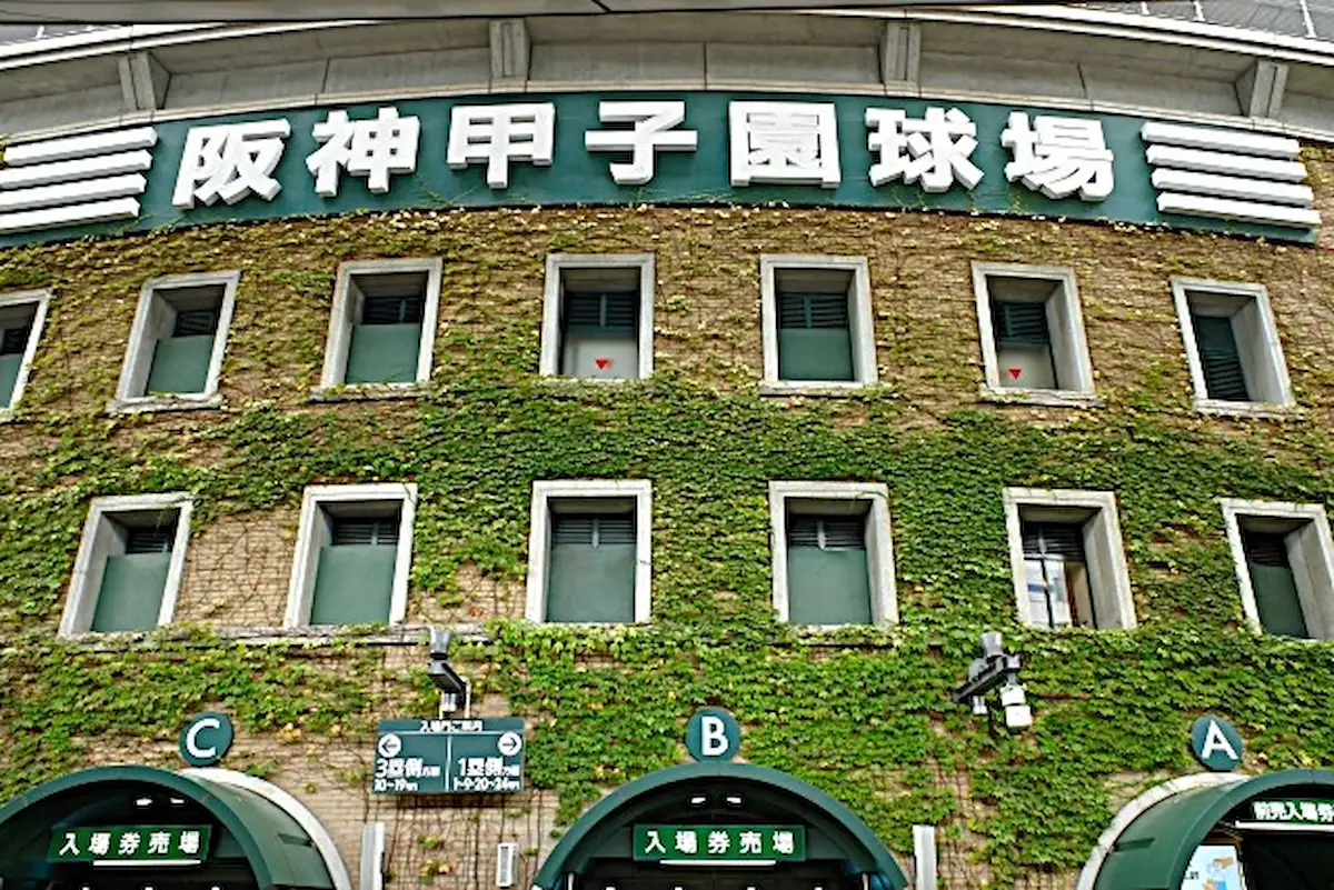 【夏の甲子園】西日本短大附(西短)の対戦校が決定!1回戦は8月9日の大会5日目