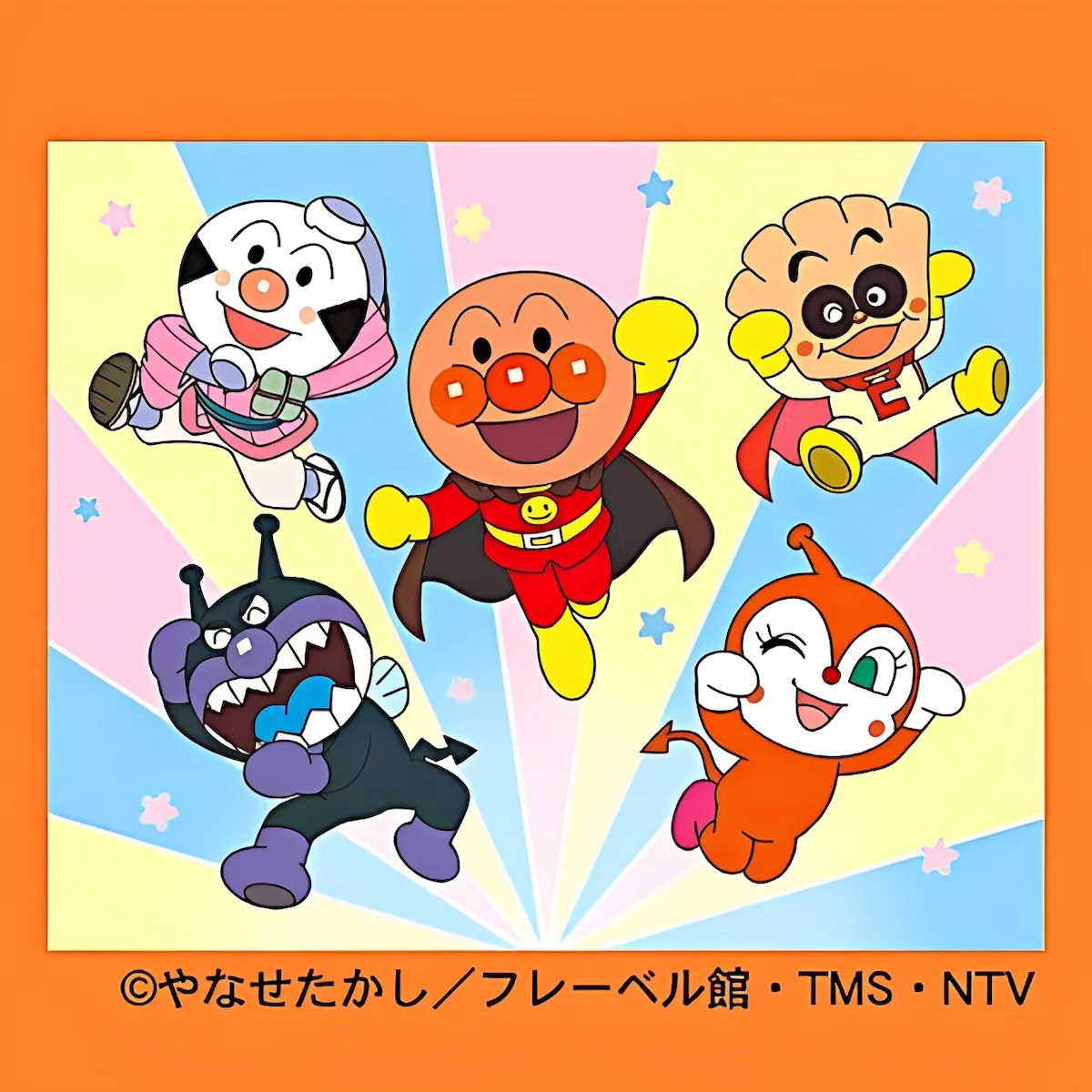 「それいけ!アンパンマンショー」 イオンモール大牟田にて観覧無料で8月開催!