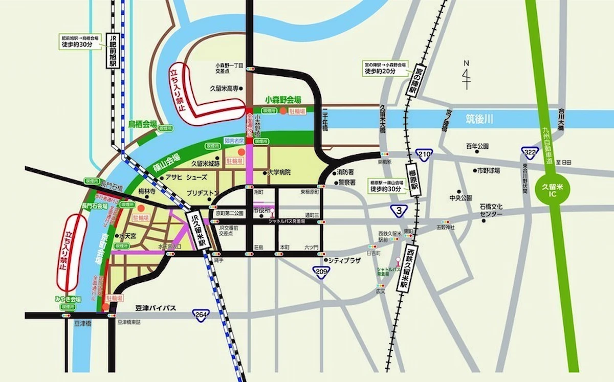 「筑後川花火大会2025」観覧場所や露店の出店場所、当日の交通規制などについて（久留米市）