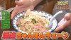 「秘密のケンミンSHOW極」佐賀スタイルの人気ちゃんぽんチェーン店は豚骨こってりスープが自慢！8月21日放送