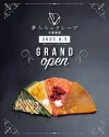 「季ららのクレープ 久留米店」が8月5日にグランドオープンするみたい。クレープ食べ放題のカフェバー