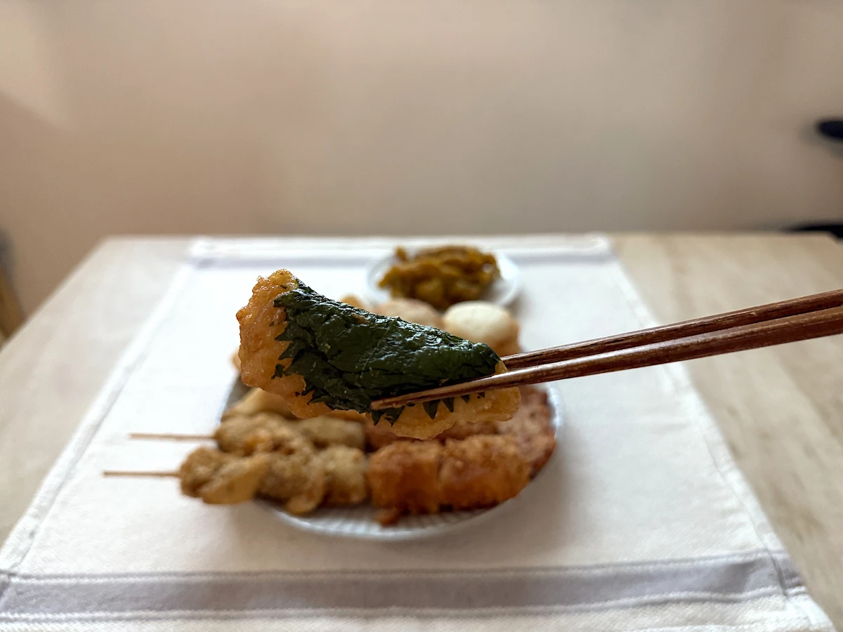 「古賀天」のシソ天