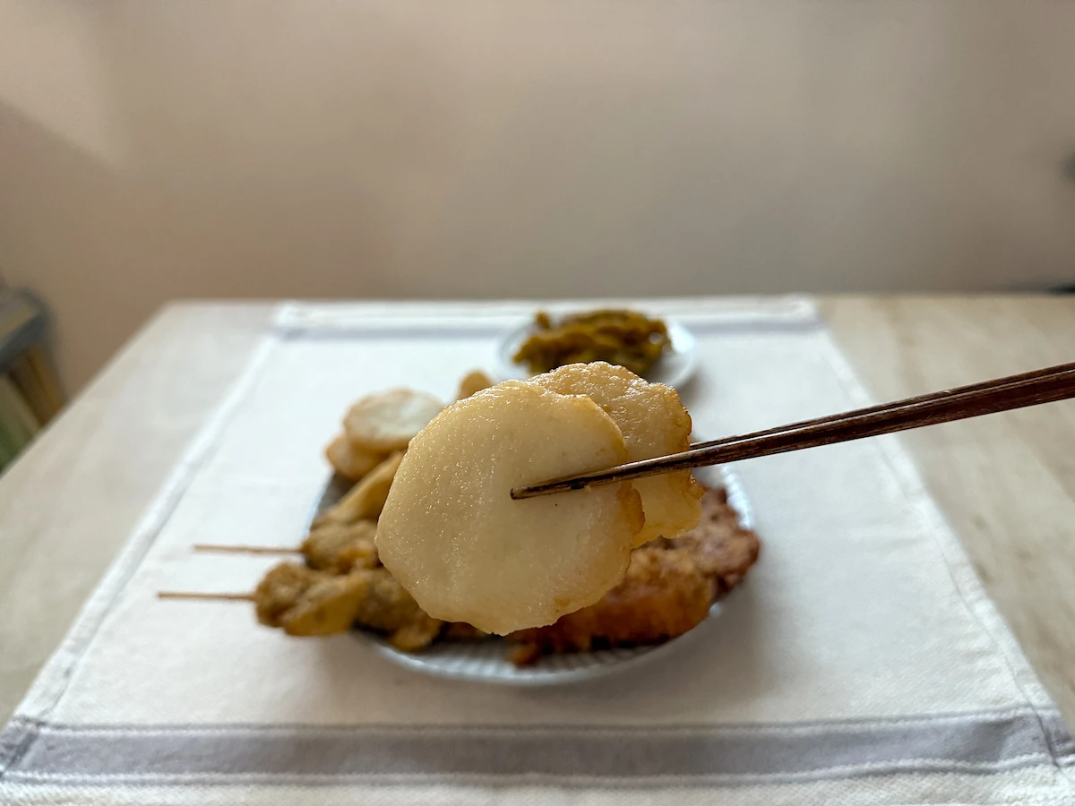 「古賀天」のまる天