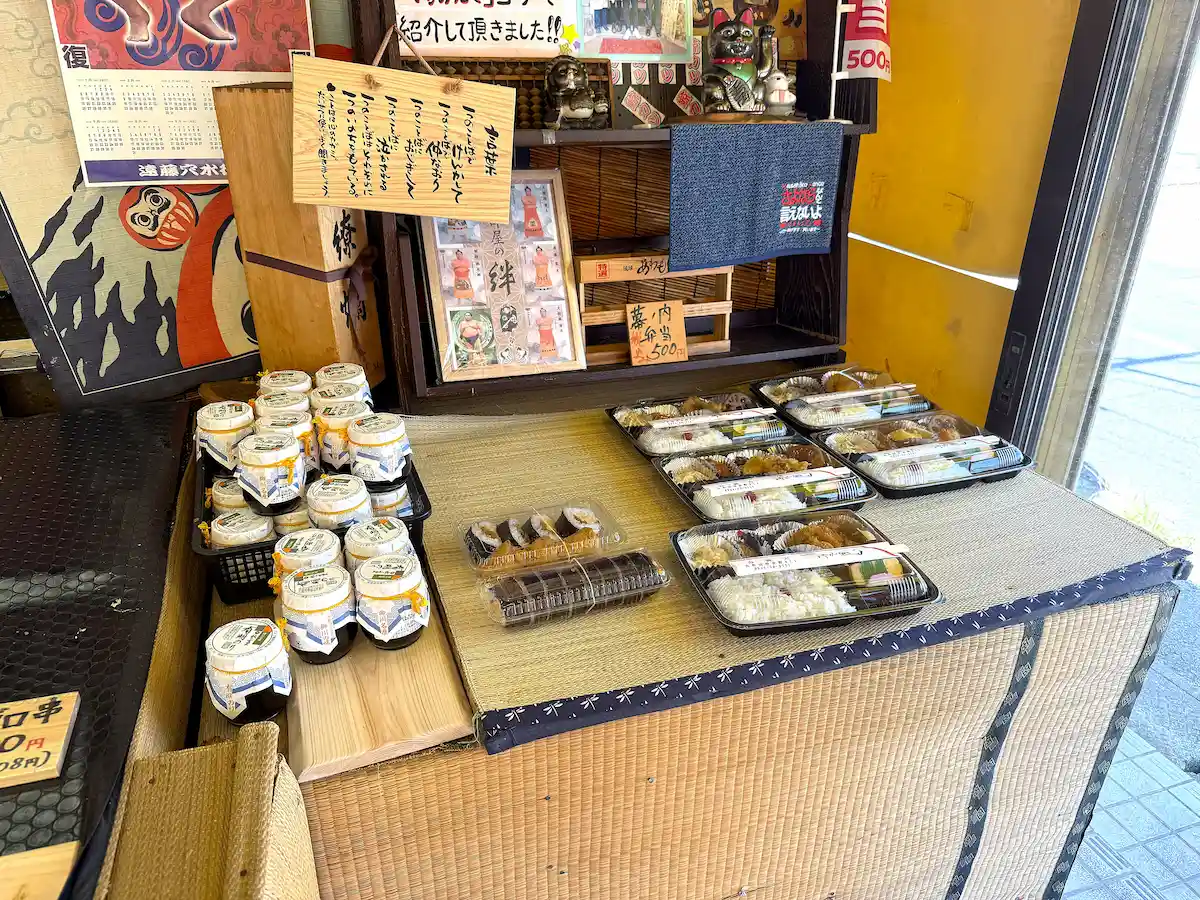 「古賀天」の店内