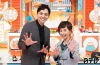 福岡の1位はどこ？この夏の急上昇観光地「日本ダ・ダ・ダ大移動」8月26日放送