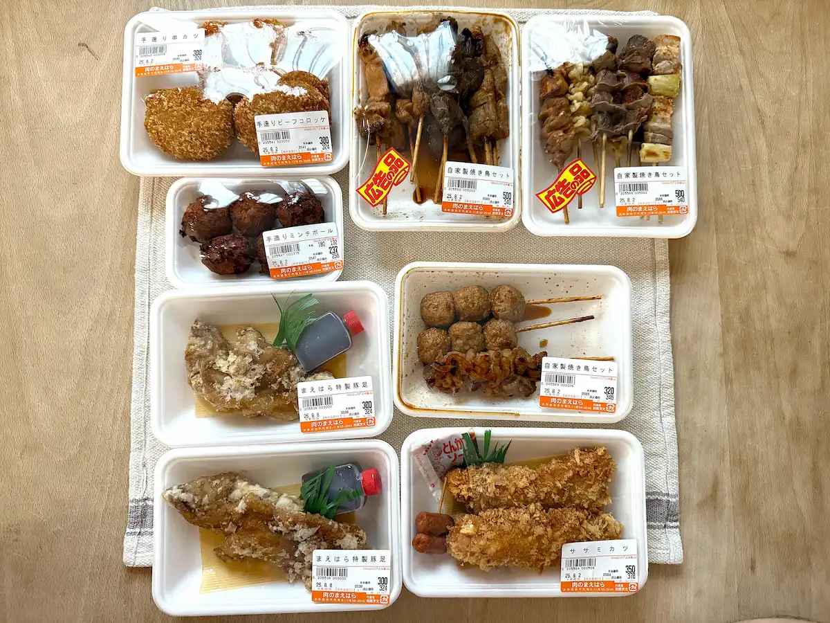 「肉のまえはら」の総菜