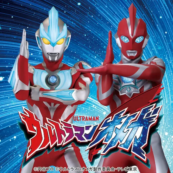 ウルトラマンオメガショー」 イオンモール大牟田にで参加無料で開催