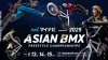 「2025アジアBMXフリースタイル選手権」　日本初上陸の大会が筑後広域公園で開催！決勝日は臨時列車も運行