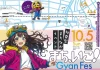 「まち、いこ！Gyan Fes2025」笑いもグルメも体験も！大牟田市で8イベント同時開催