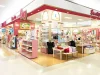 Sanrio Gift Gate ゆめタウン久留米店が9月30日をもって閉店するみたい。