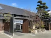 柳川市三橋町の「さかな家そう馬 柳川店」が閉店してる
