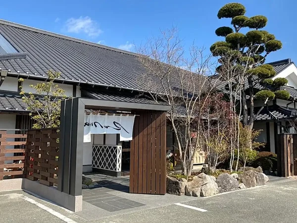 柳川市三橋町の「さかな家そう馬 柳川店」が閉店してる
