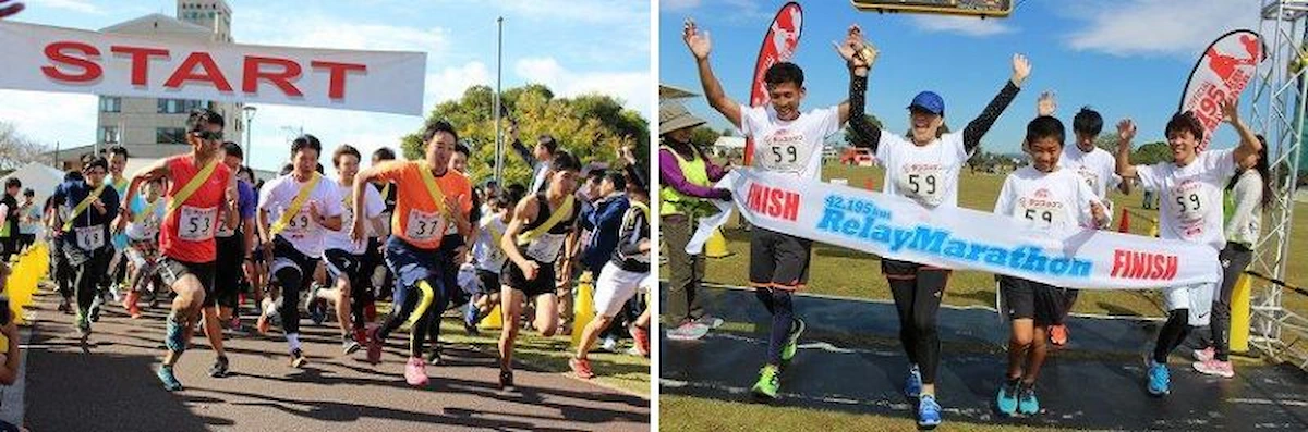 「筑後スポーツフェスタ」の筑後船小屋リレーマラソン