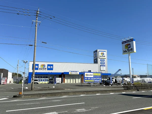 トレジャーファクトリー八女店が10月25日オープン!さまざまなアイテムを取り扱うリユースショップ