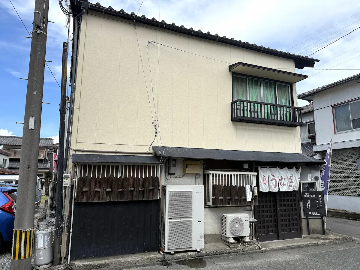 「鰻の次郎長」の外観
