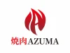 「焼肉AZUMA 久留米店」が12月9日にオープンするみたい。ウエスト久留米店跡地