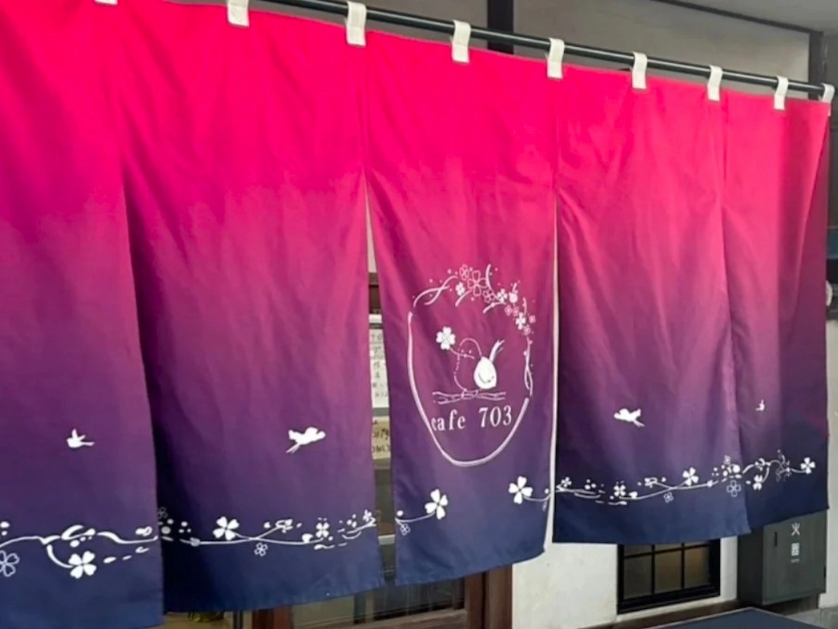 「cafe703」が11月7日にオープンしてるみたい。ふらっと立ち寄れる八女のカフェ