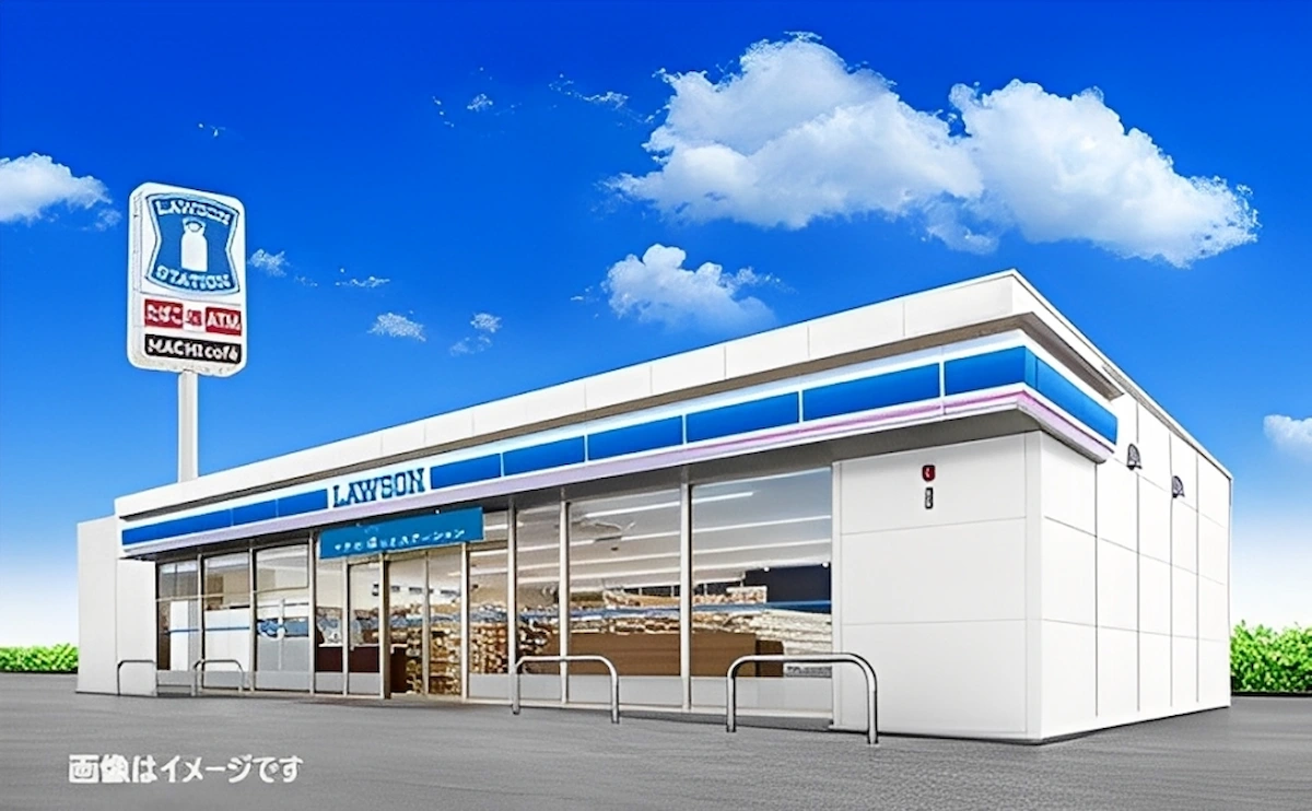 「ローソン大牟田駛馬町店」が11月7日にオープンするみたい！