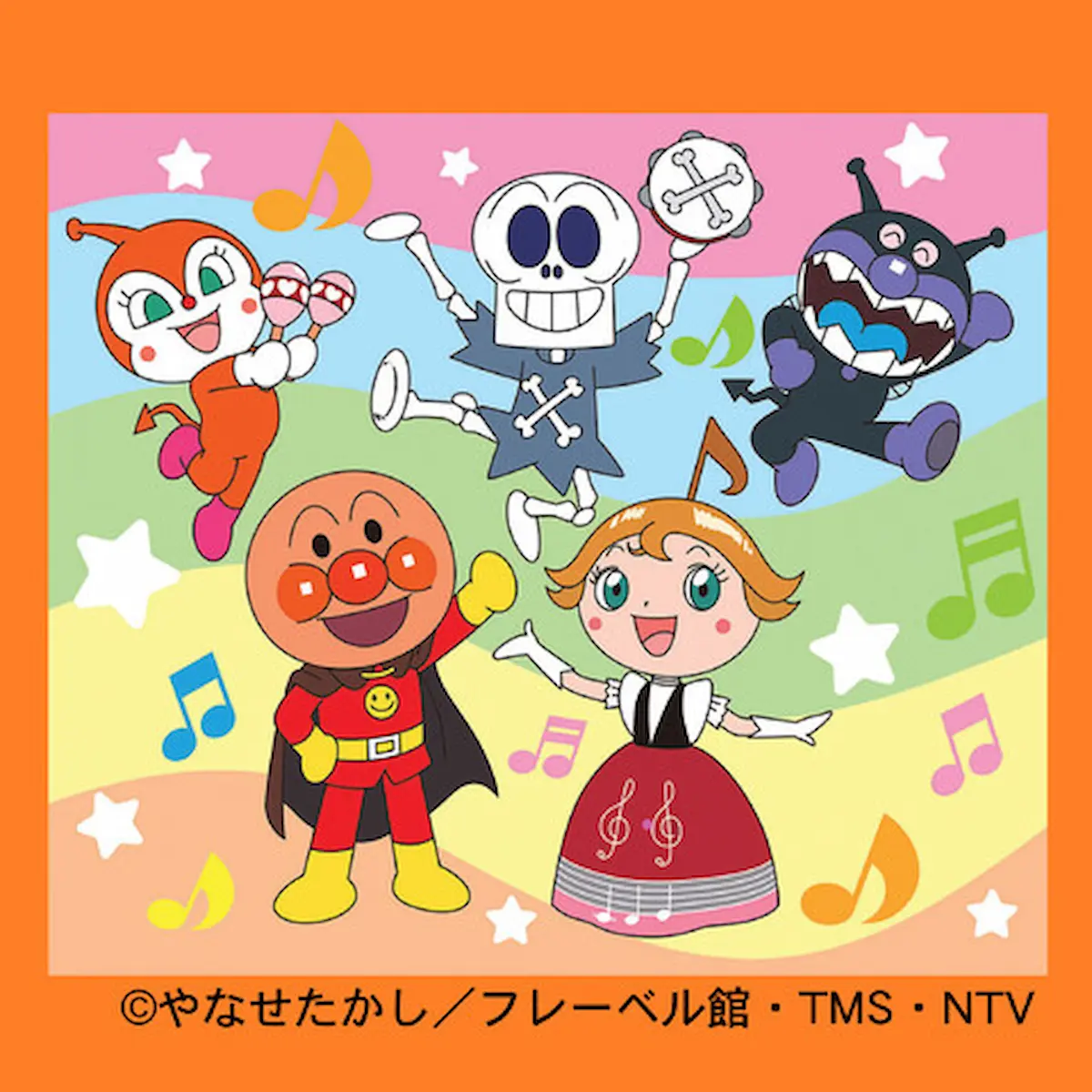 「それいけ！アンパンマンショー」1月3日開催！イオンモール大牟田で観覧無料