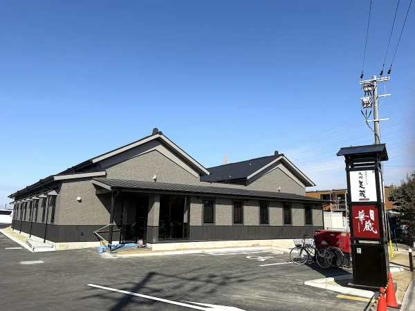 海鮮ダイニング九州美蔵・焼肉美蔵 ホテルルートイン大牟田店が12月26日オープン！海鮮と焼肉をひとつ屋根の下で楽しめる店