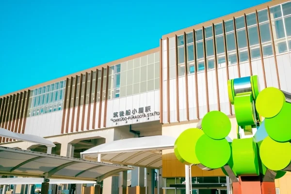 筑後市が市民1人あたり5千円の「ちくご生活応援商品券」を配布！