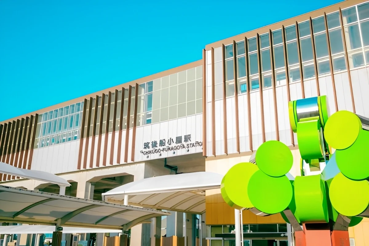 筑後市が市民1人あたり5千円の「ちくご生活応援商品券」を配布！