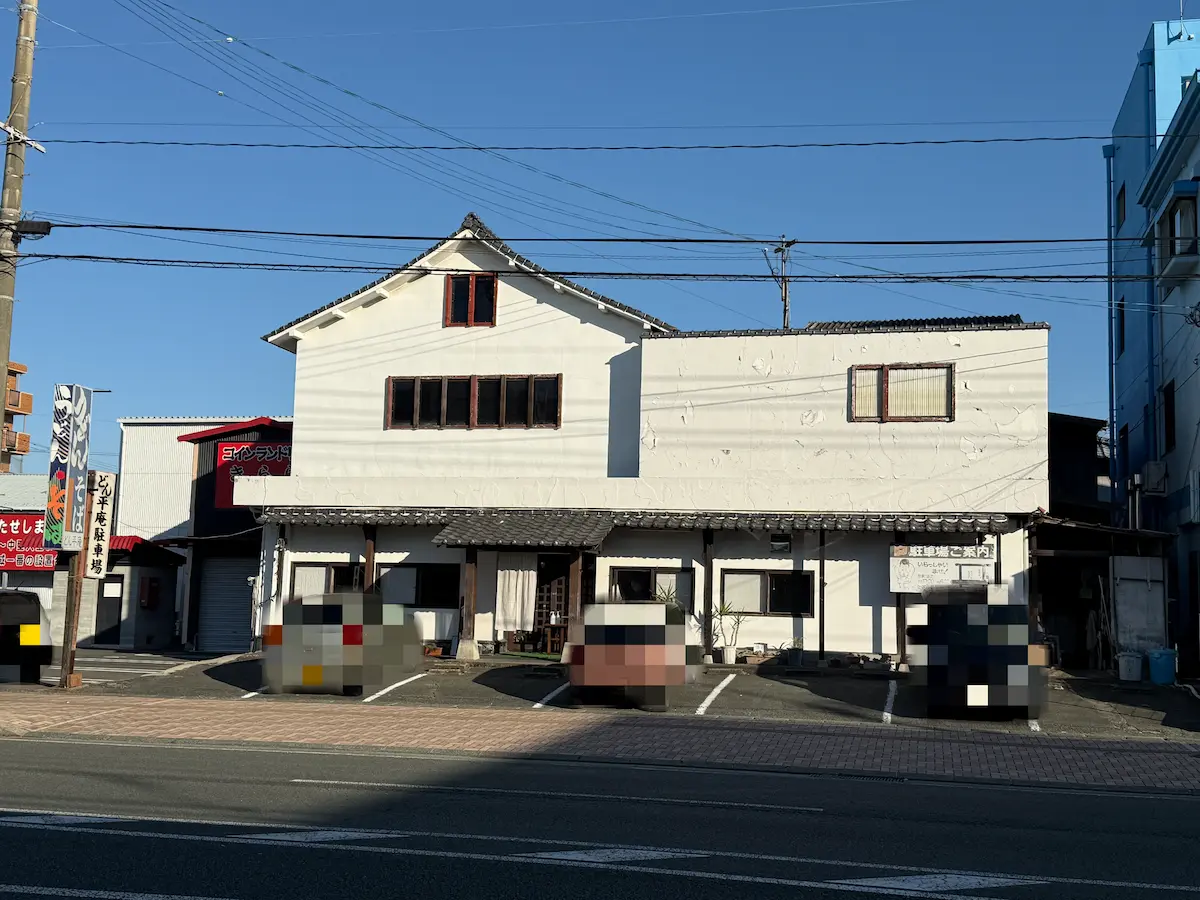 「飩平庵」の外観