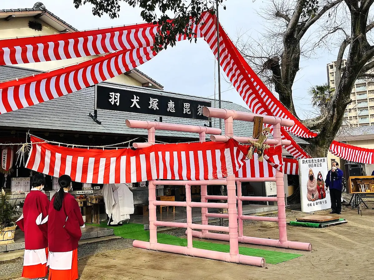 「羽犬塚夫婦恵毘須大祭2026」商売繁盛や無病息災を祈る新年の大祭!豪華賞品が当たる大抽選会も(筑後市)