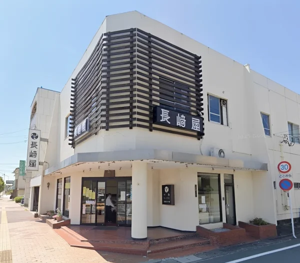 長崎屋本店・白川店が1月5日をもって閉店してるみたい。大牟田で100年以上続いた老舗和菓子店