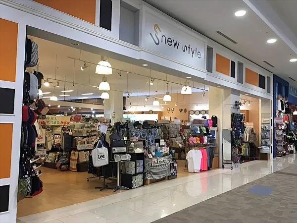 「newstyle イオンモール大牟田店」が1月に閉店するみたい。ヴィレッジヴァンガードが展開するライフスタイルショップ