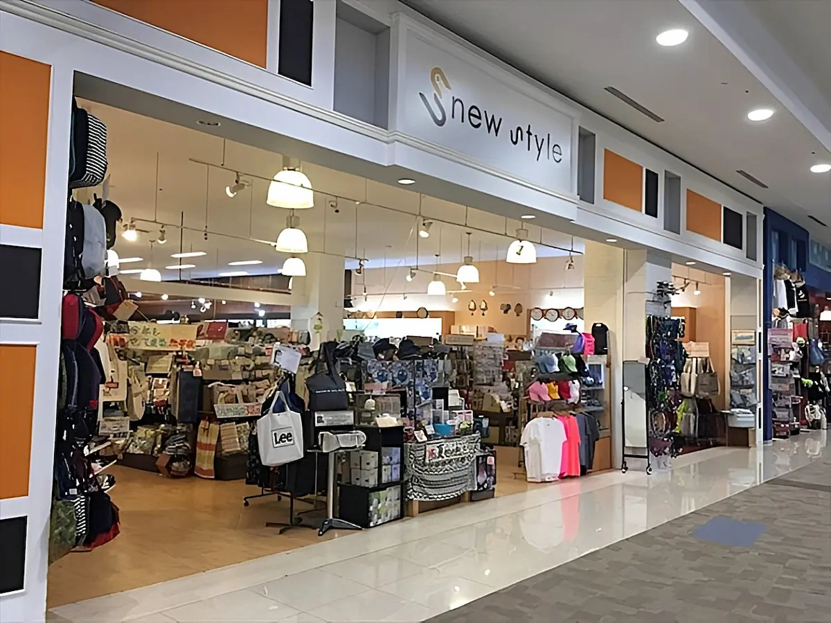 「newstyle イオンモール大牟田店」が1月に閉店するみたい。ヴィレッジヴァンガードが展開するライフスタイルショップ