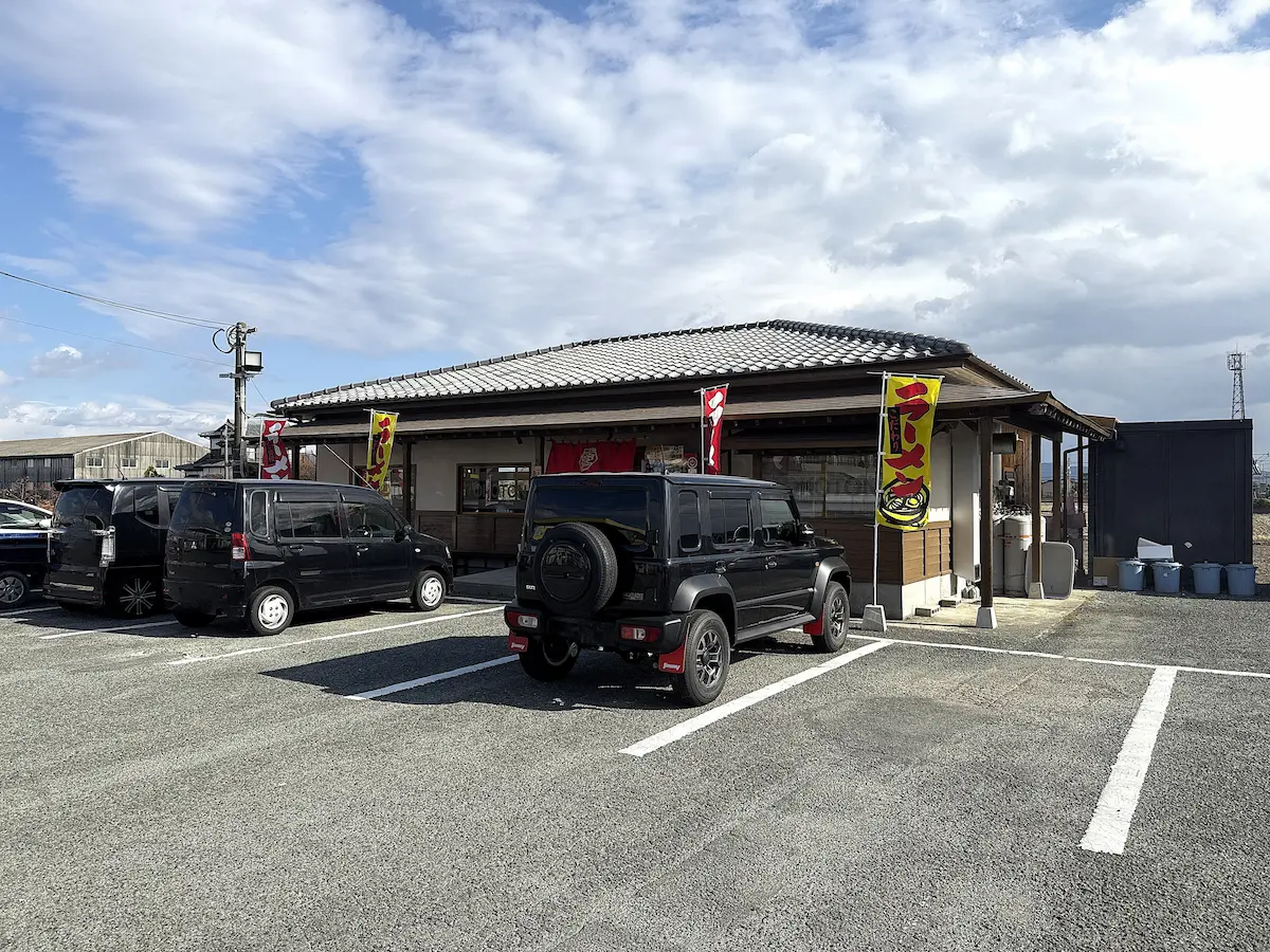「ラーメンとことん」の外観