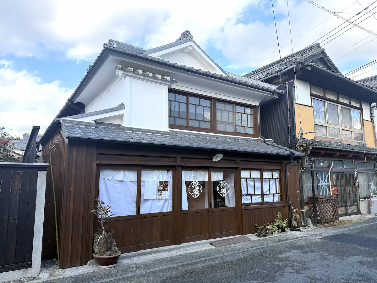 「TOBIKATATYA」が八女市の白壁通りに1月24日オープン!こだわりの製法で造る絶品ハム・ソーセージのお店