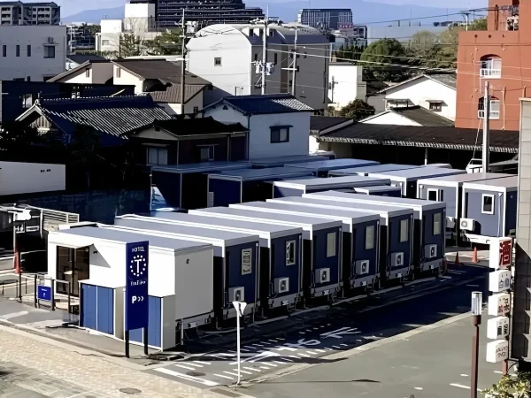 「Trail inn 福岡大牟田」が1月17日オープン！大牟田駅から徒歩12分